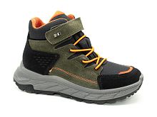 Ботинки IMAC для мальчика, зелёные