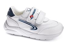 Кроссовки Pablosky, белые