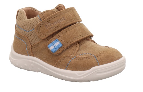 Ботинки Superfit для мальчика, коричневые