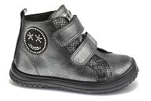 Ботинки PABLOSKY для девочки, серые