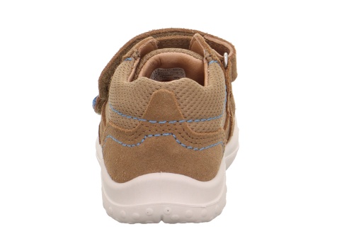 Ботинки Superfit для мальчика, коричневые фото 5