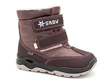 Ботинки IMAC для девочки, бордовые