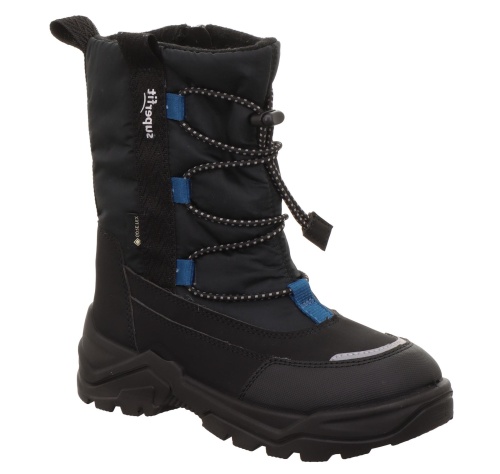 Полусапоги SUPERFIT для мальчика, чёрные