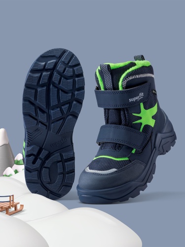 Ботинки Superfit для мальчика, синие фото 5