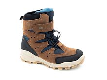 Ботинки IMAC для мальчика, коричневые