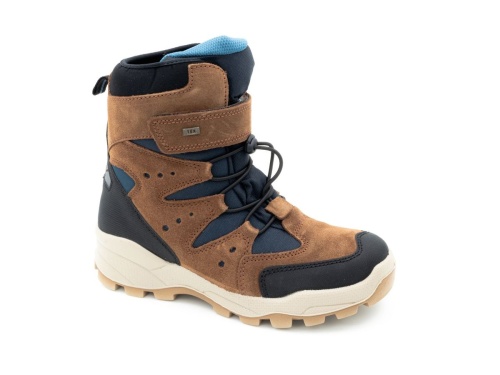Ботинки IMAC для мальчика, коричневые