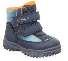 Ботинки Superfit для мальчика, синие