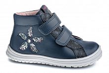 Ботинки PABLOSKY для девочки, синие