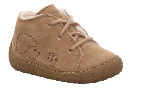 Ботинки Superfit, коричневые