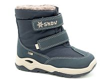 Ботинки IMAC для мальчика, синие