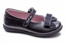 Туфли PABLOSKY для девочки, серые