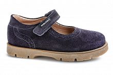 Туфли PABLOSKY для девочки, синие