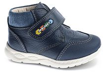 Ботинки PABLOSKY для мальчика, синие