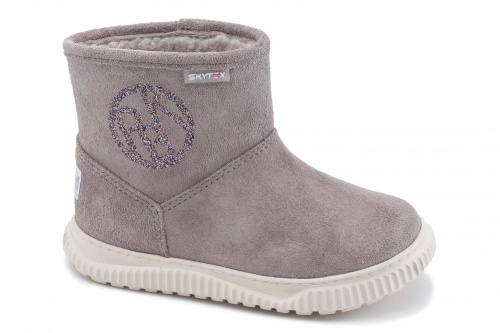 Полусапоги PABLOSKY для девочки, бежевые